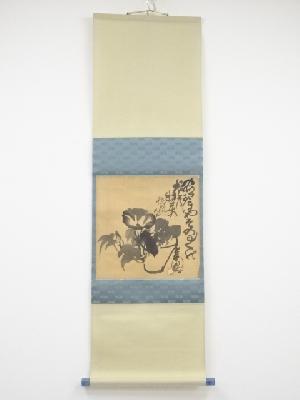 中島華鳳筆　朝顔図　肉筆紙本掛軸（保護箱）